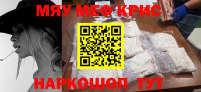 кокаин колумбия Пушкино