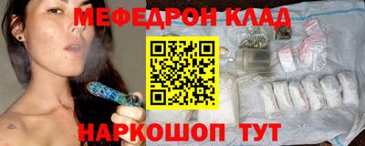 кокаин колумбия Пушкино