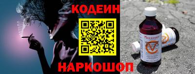 кристаллы Пыть-Ях