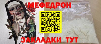 кокаин премиум Пугачёв