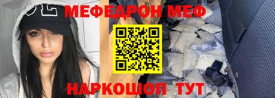 кристаллы Пыть-Ях