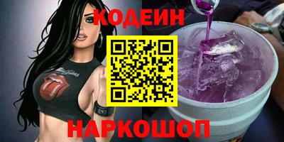 кокаин колумбия Пушкино