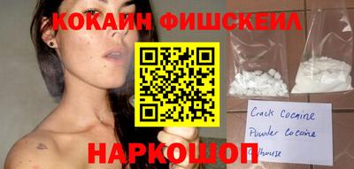 кристаллы Пыть-Ях