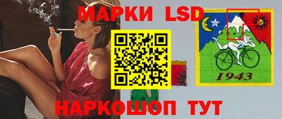 кристаллы Пыть-Ях