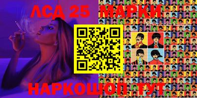 кристаллы Пыть-Ях