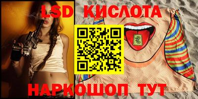 кокаин колумбия Пушкино