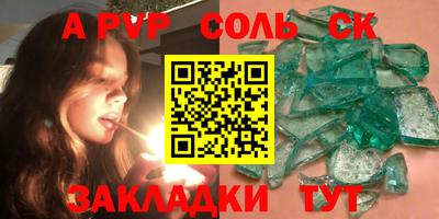 кокаин колумбия Пушкино