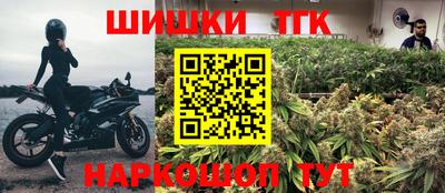 кристаллы Пыть-Ях