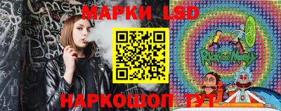 кокаин премиум Пугачёв