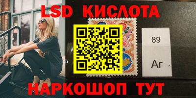 кокаин премиум Пугачёв