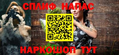 кокаин колумбия Пушкино