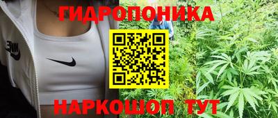 кокаин премиум Пугачёв