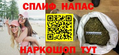 кристаллы Пыть-Ях
