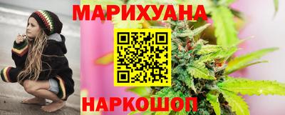 кристаллы Пыть-Ях