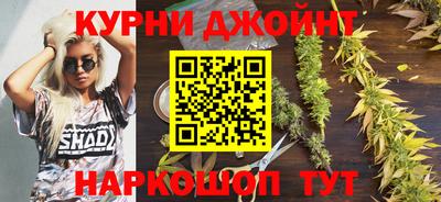 кокаин премиум Пугачёв