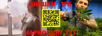 кокаин премиум Пугачёв