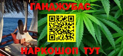 кокаин колумбия Пушкино