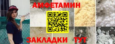 кокаин колумбия Пушкино