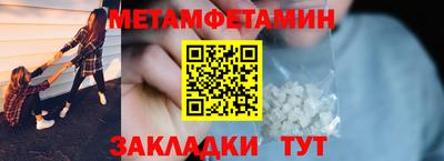 кокаин колумбия Пушкино