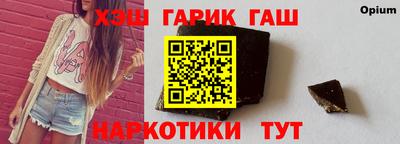кокаин премиум Пугачёв
