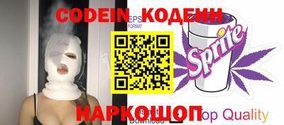 кристаллы Пыть-Ях