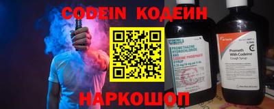 кокаин премиум Пугачёв