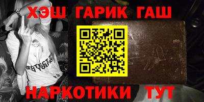 кокаин колумбия Пушкино