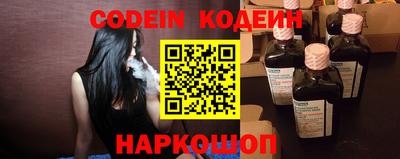 кокаин премиум Пугачёв