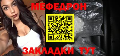 кокаин колумбия Пушкино