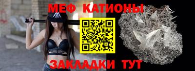 кристаллы Пыть-Ях