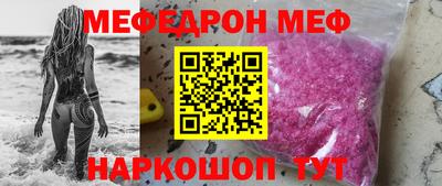кокаин колумбия Пушкино