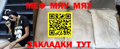 кокаин колумбия Пушкино