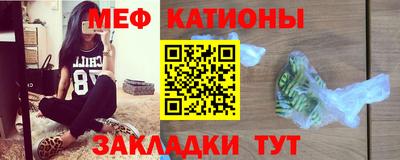 кристаллы Пыть-Ях