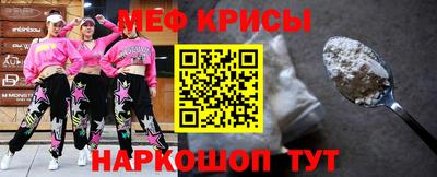 кристаллы Пыть-Ях